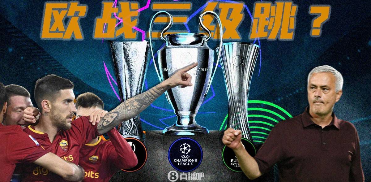前瞻意甲解析：蒙扎 VS 尤文图斯时间：2023-12-02 03:45:00蒙扎在本赛季13轮过后取得4胜6平3负的战绩，目前以18个积分排名联赛第9名位置。